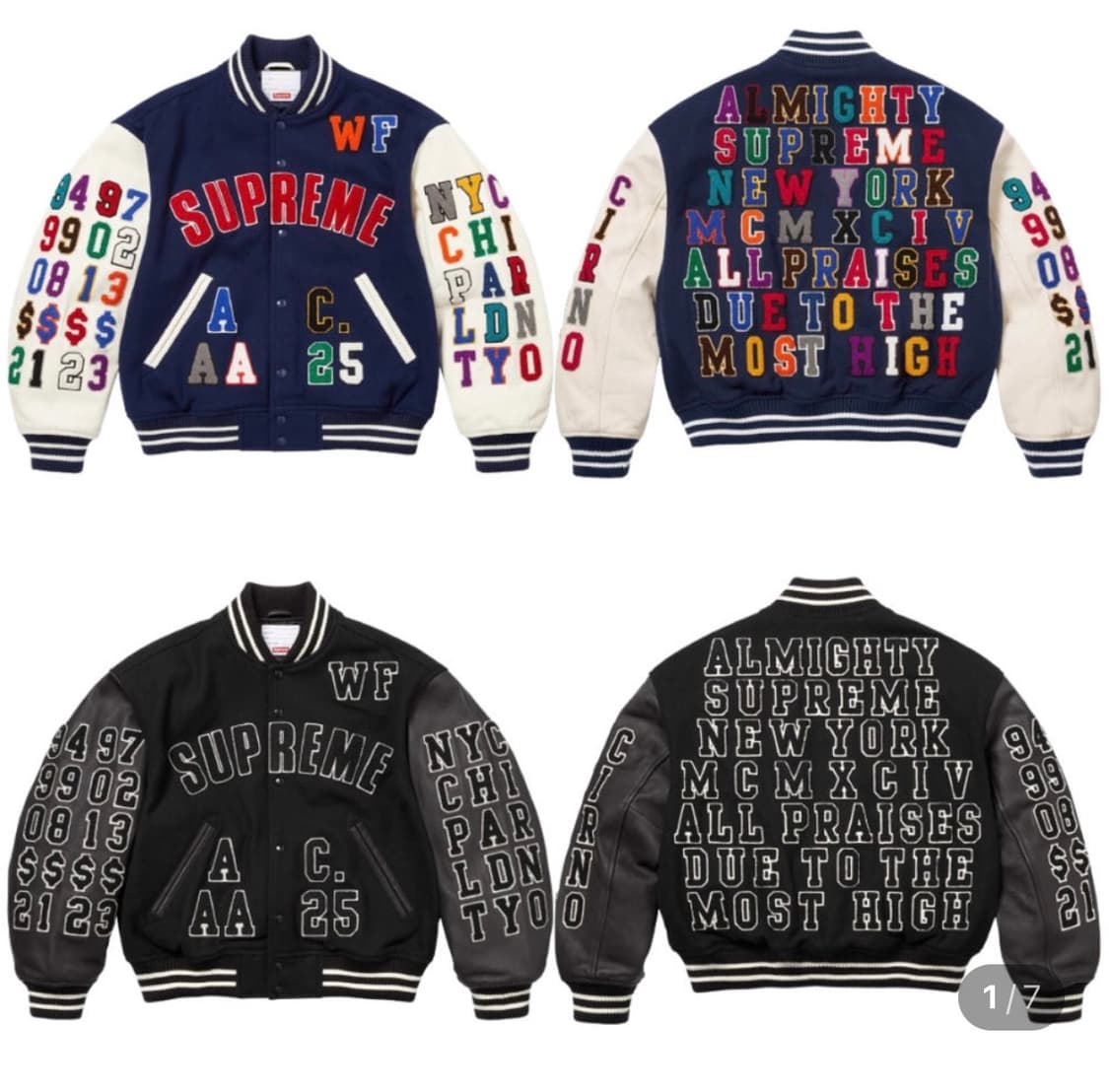 슈프림 가죽자켓 블랙 XL 상품이미지1