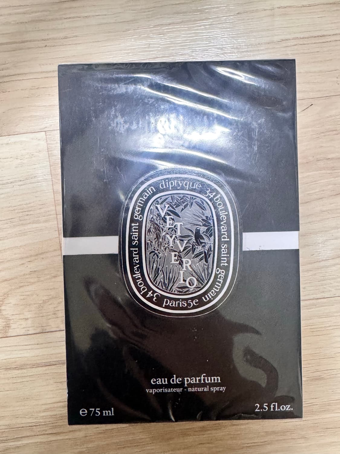 (새제품)딥티크 베티베리오 오 드 퍼퓸 75ml 상품이미지2