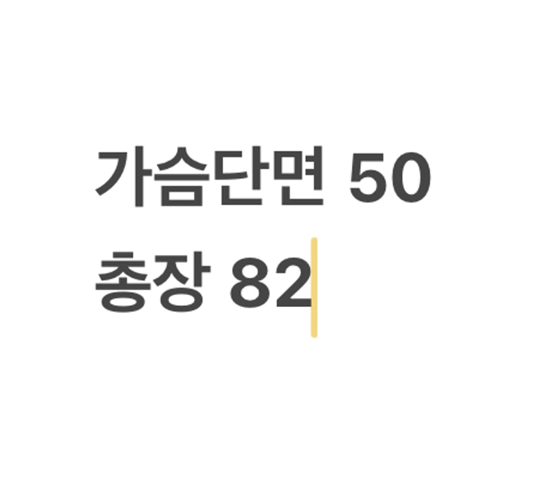 [정품/XS] 나이키 패딩 후드집업 그린 b18 상품이미지10