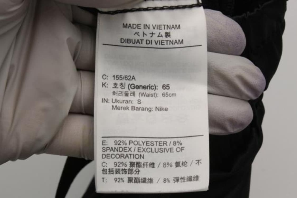 나이키 바지 상품이미지6