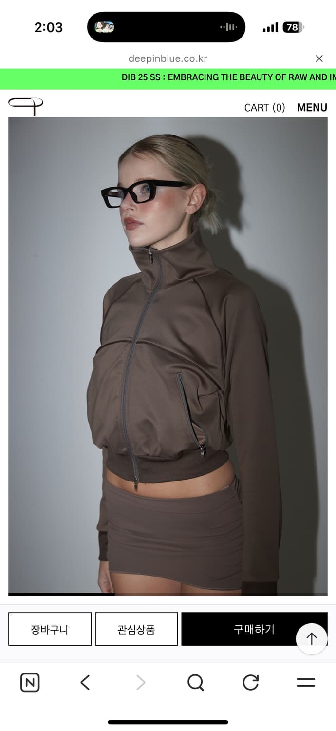 SPORTY TRACK JACKET BROWN 상품이미지3