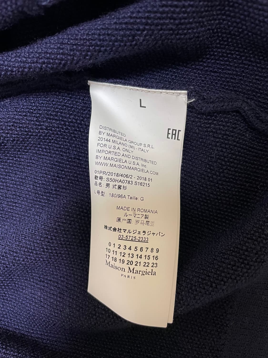 메종 마르지엘라 투톤 레이어드 가디건 L 상품이미지6