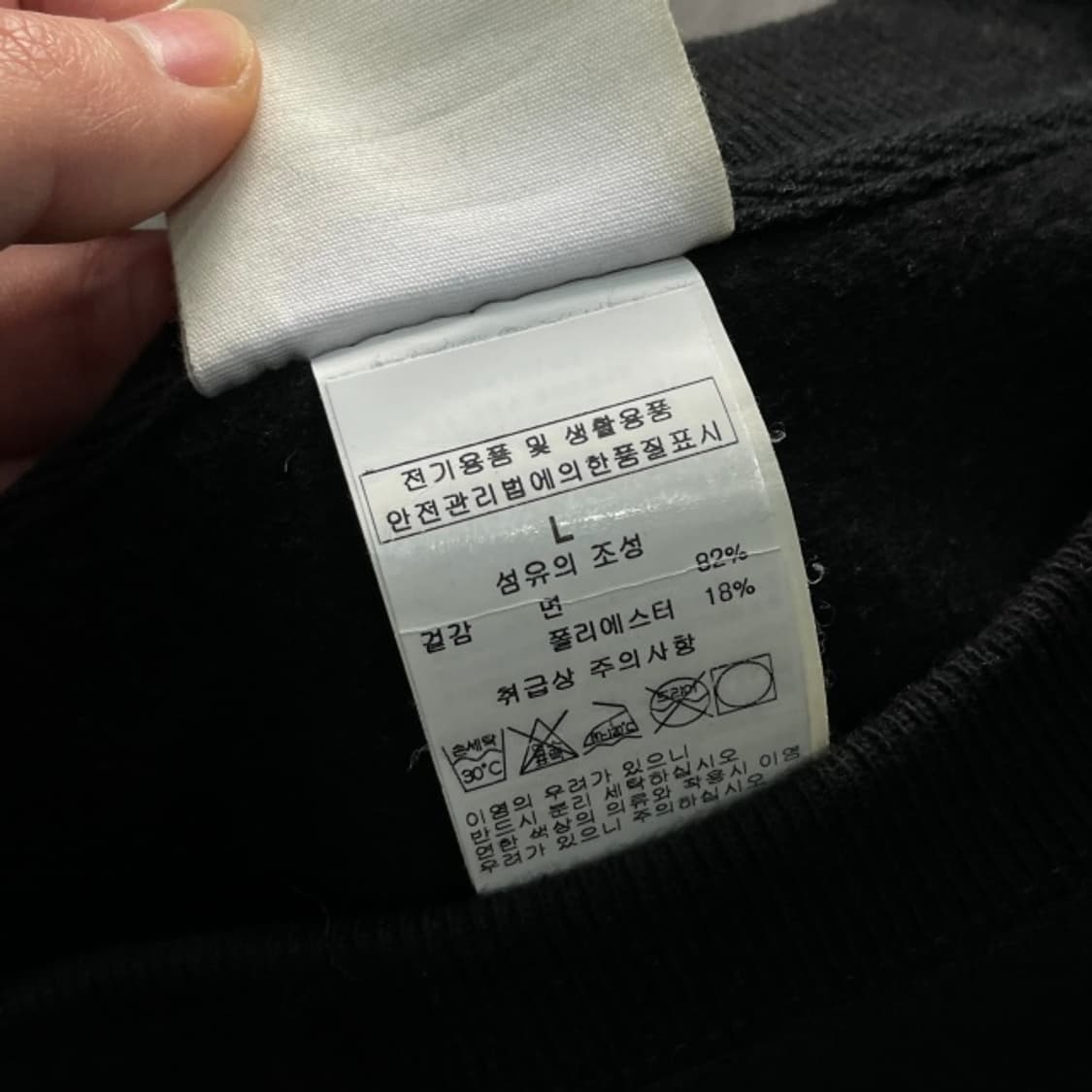 100 챔피언 리버스위브 맨투맨  상품이미지4