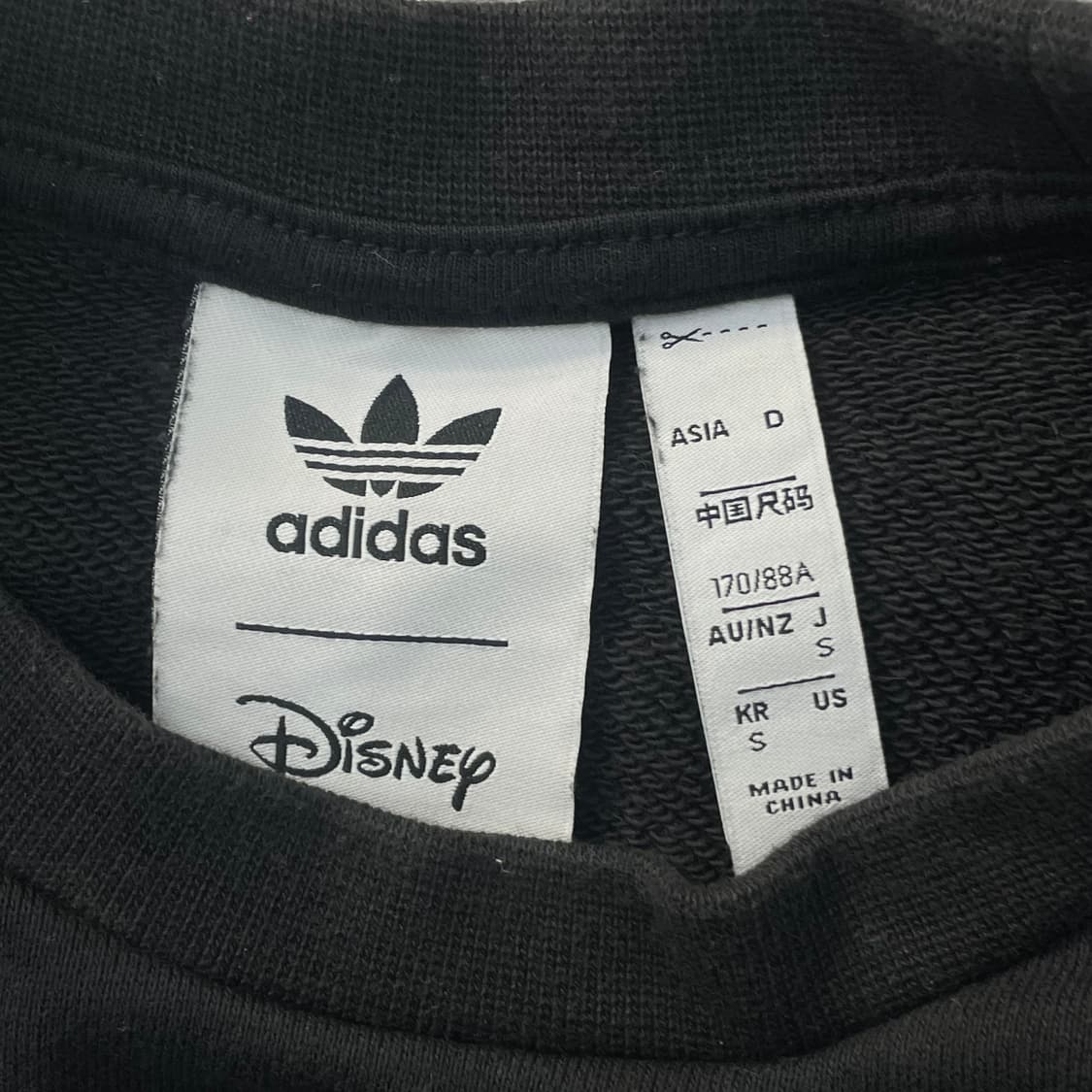 S 아디다스 디즈니 콜라보 맨투맨 0304S1 상품이미지2
