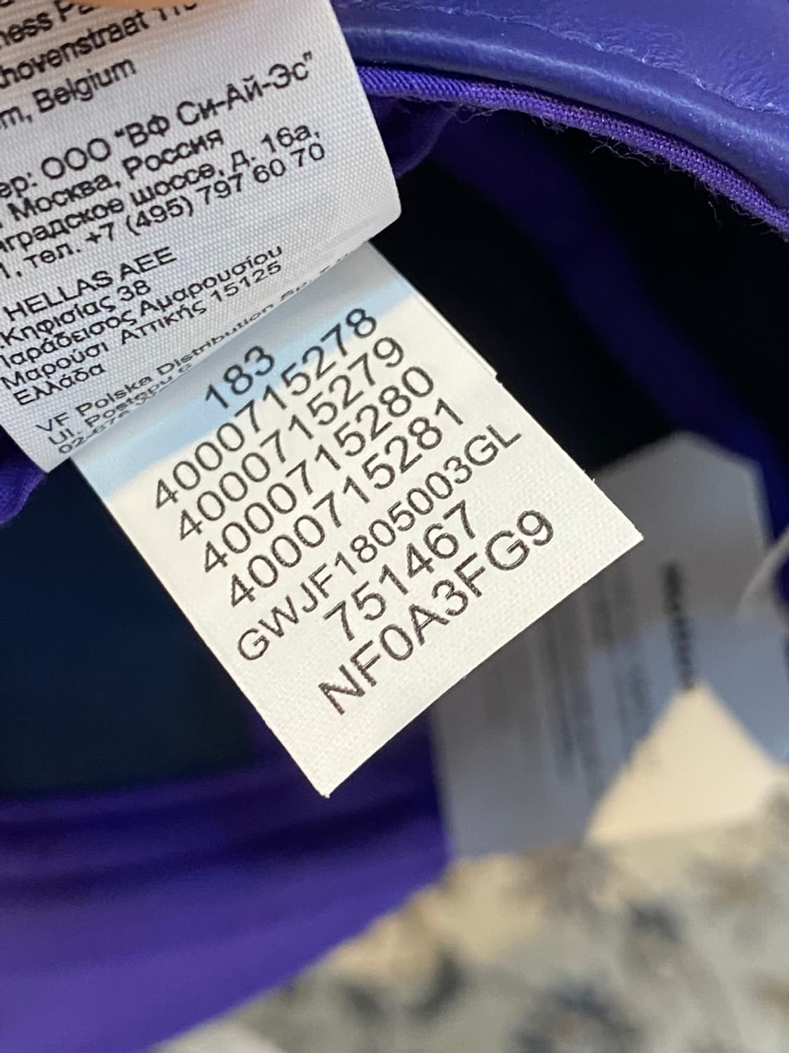 [OS] Supreme x The North Face Leather Ca 상품이미지7