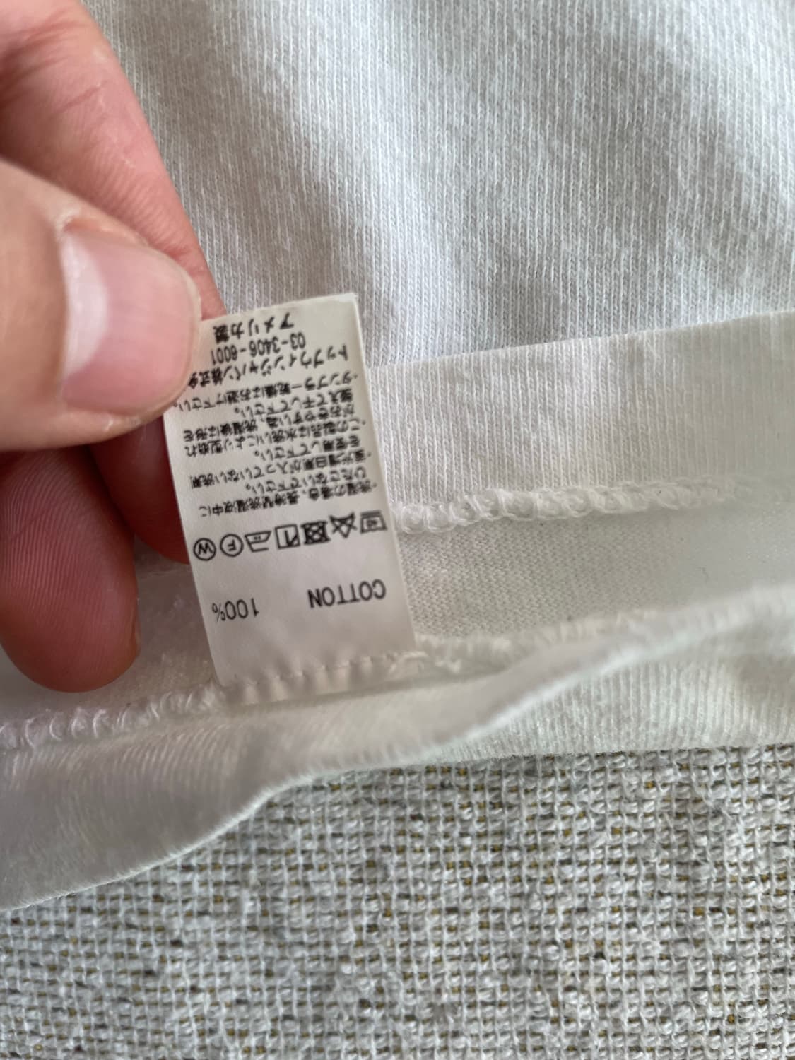 벨바쉰 흰색 티셔츠(xl) 상품이미지4