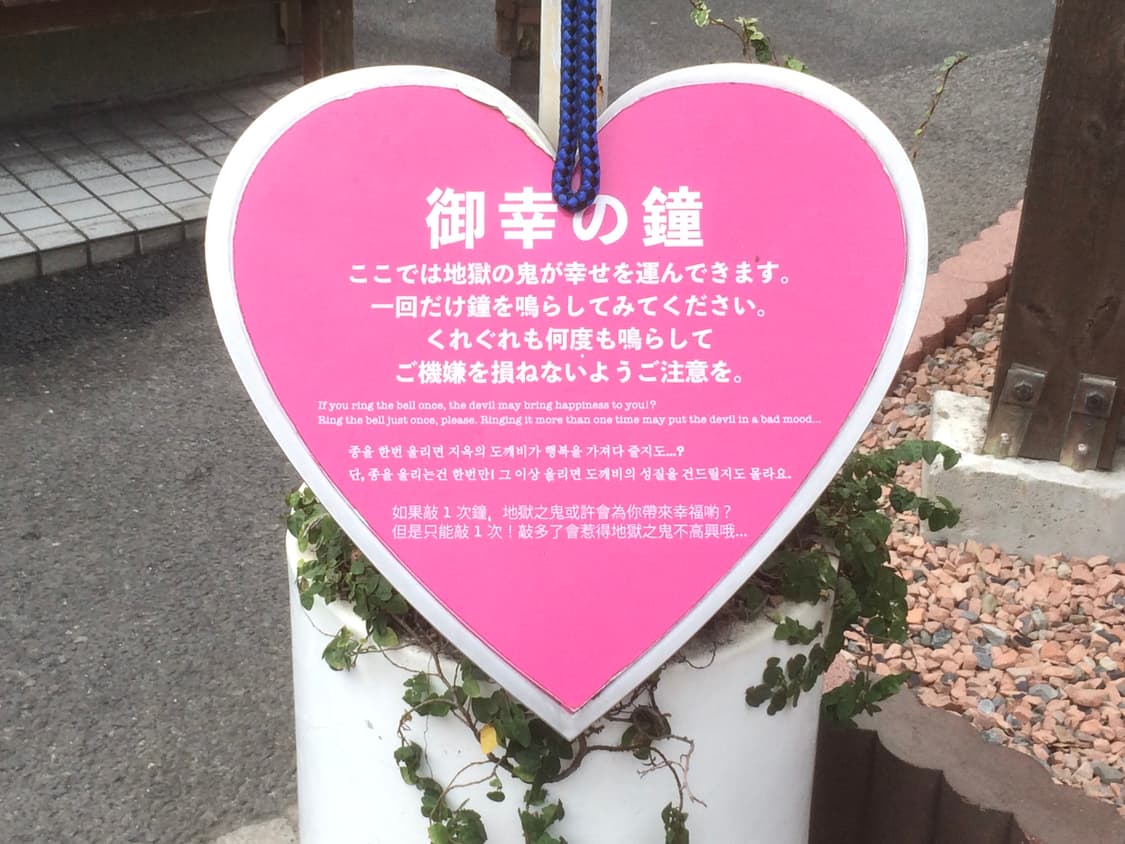 작례 있음) 아이폰 5s 16기가 샴페인 골드 정품 공기계 카메라 디카 상품이미지8