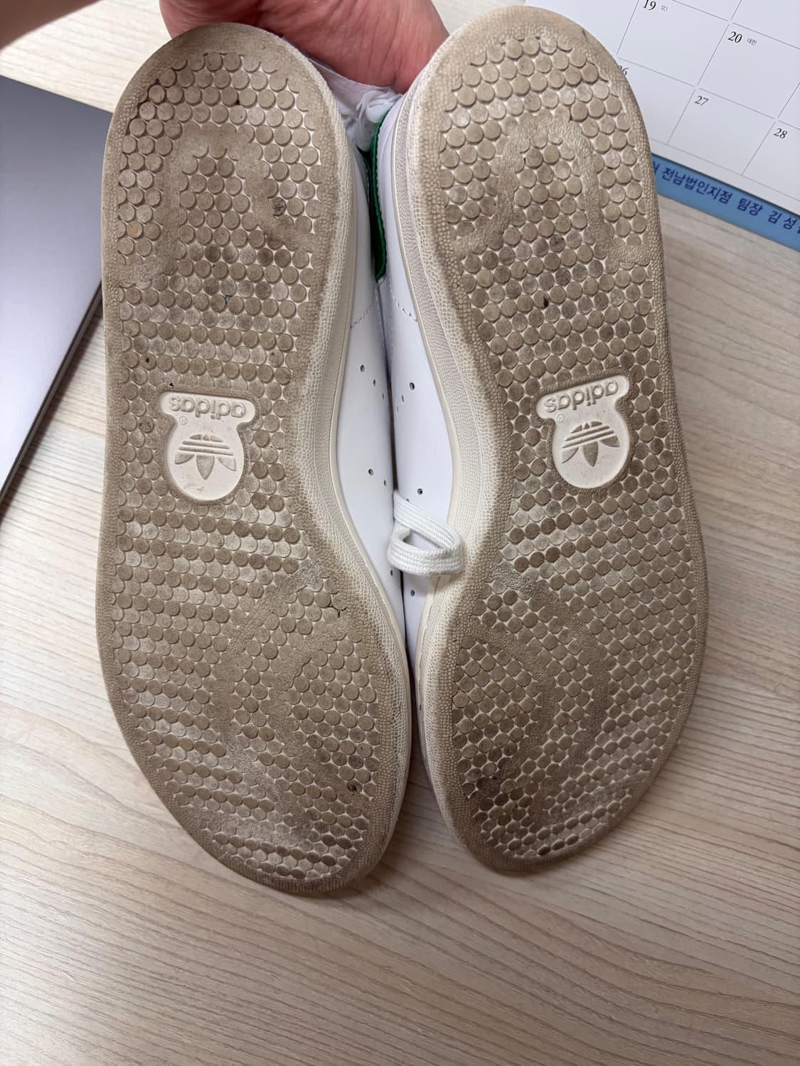 아디다스 스탠스미스 데콘 260 상품이미지5