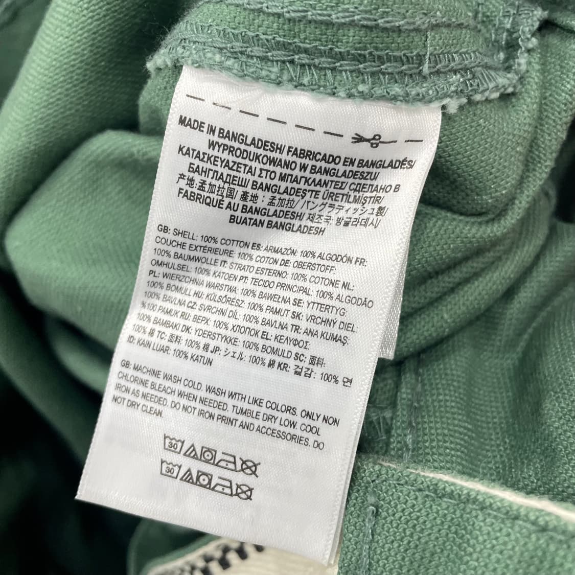 반스 X 콰지 루즈테이퍼드 팬츠 상품이미지5