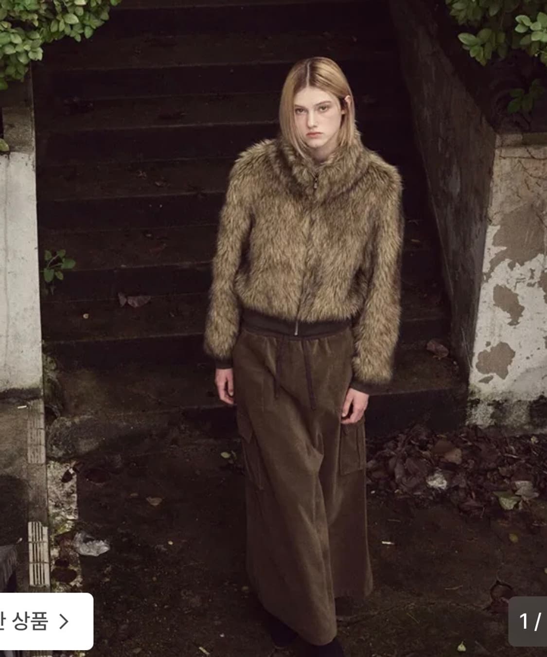 에트몽 퍼자켓 상품이미지1