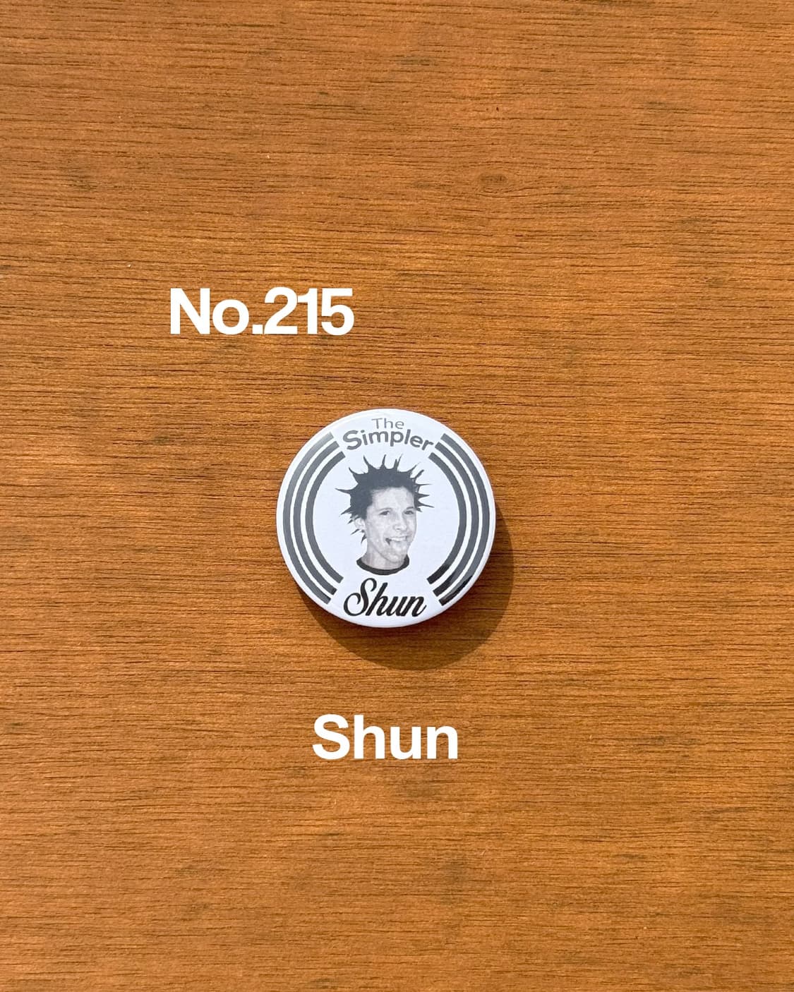 심플러 영화뱃지 상품이미지6