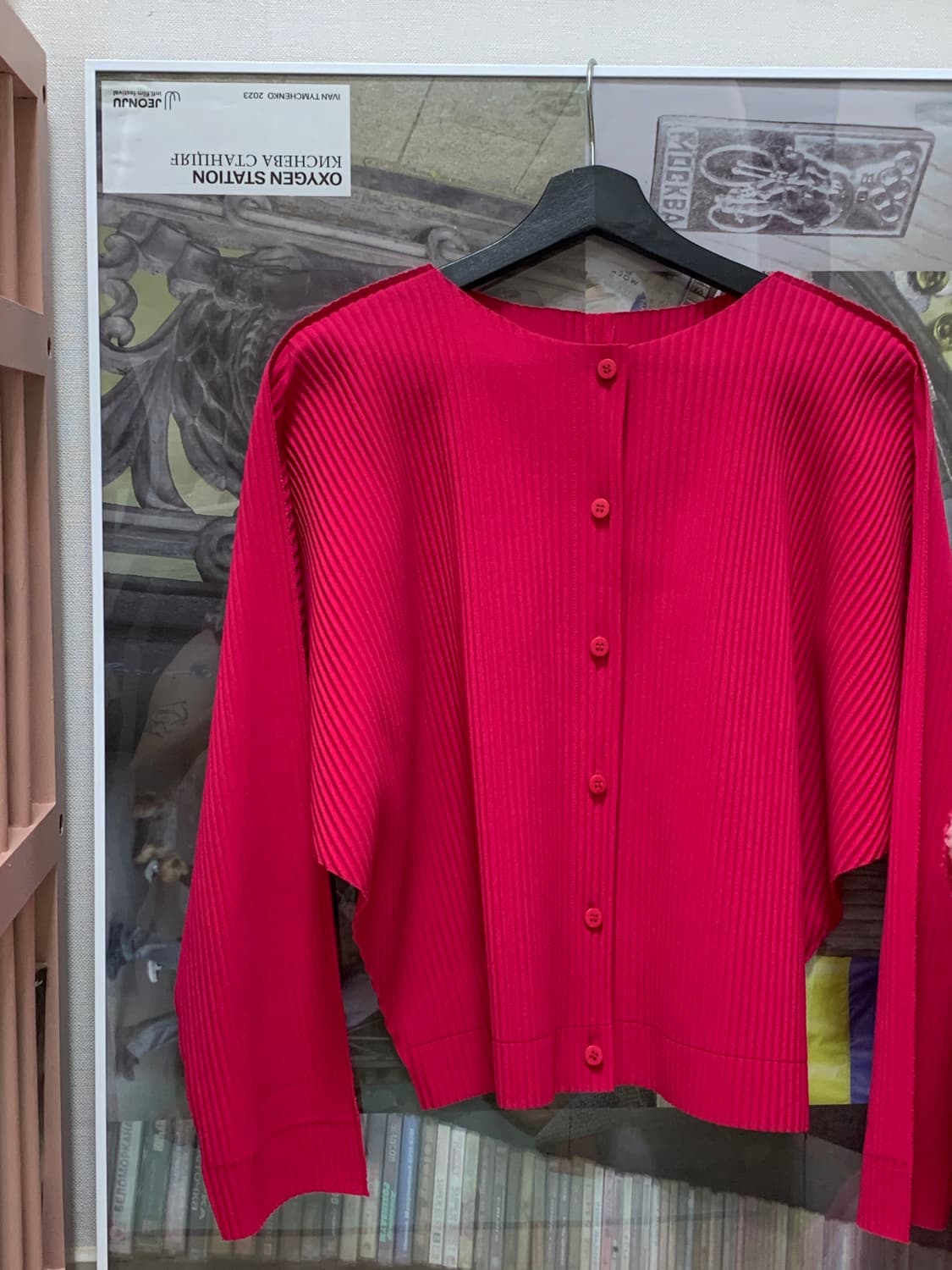 이세이미야케 FINE KNIT PLEATS 가디건 상품이미지4