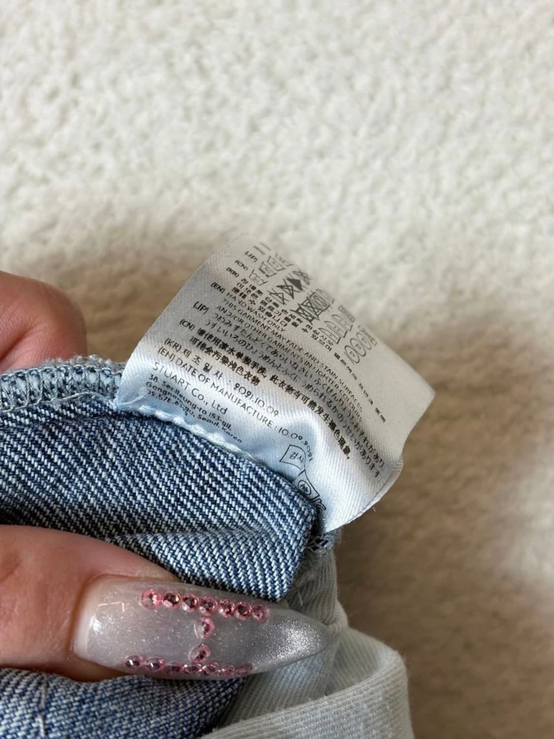 앤더슨벨 22ss 우먼스 플로러 카펜터 데님 팬츠 PN6587 상품이미지10