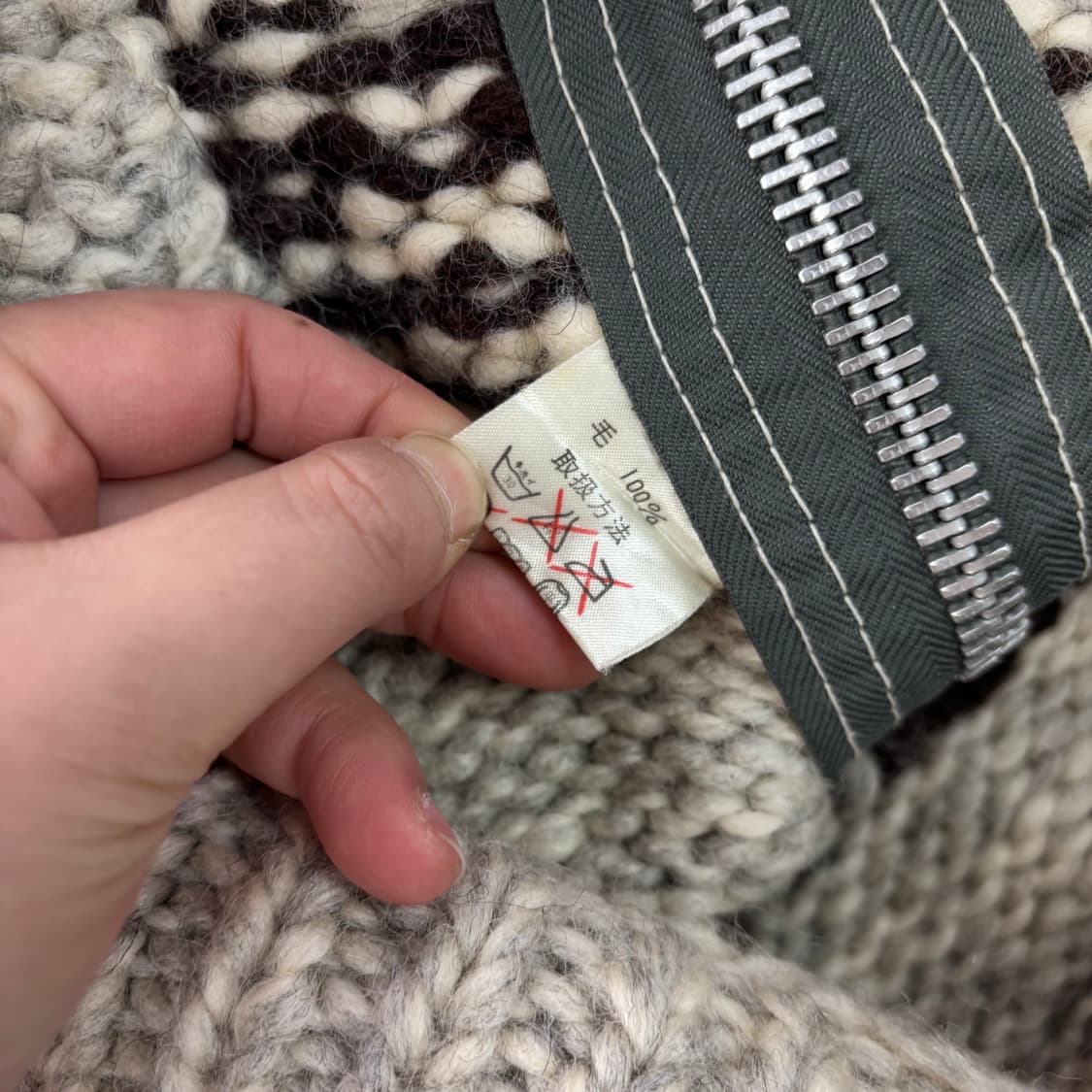 100 TUAK 캐나다 숄카라 코위찬 울 니트 집업 상품이미지6