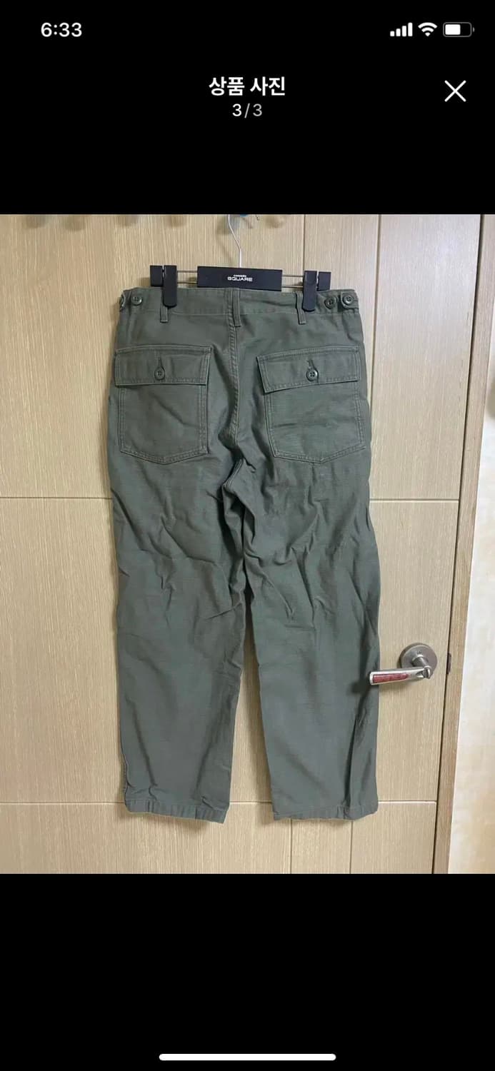 MUSINSA 무신사 퍼티그 팬츠 30사이즈 상품이미지2