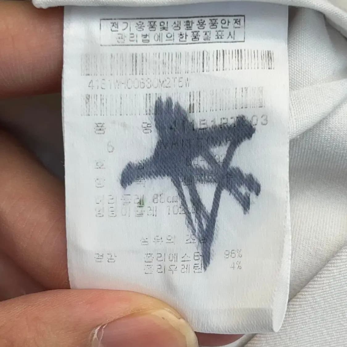 마스터버니에디션 남성 골프 슬랙스 (34) 상품이미지4