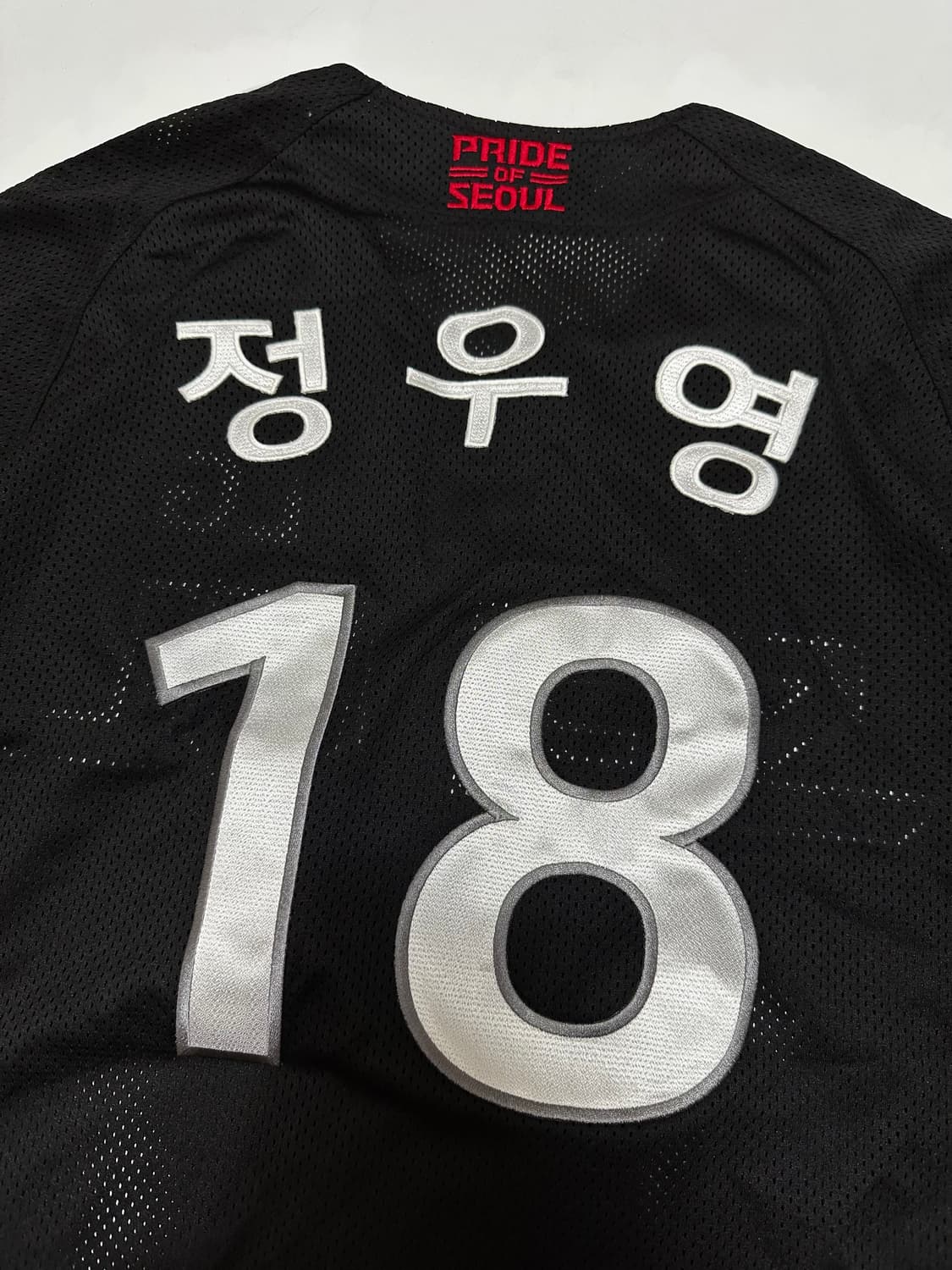 LG 트윈스 정우영 야구 유니폼 상품이미지5