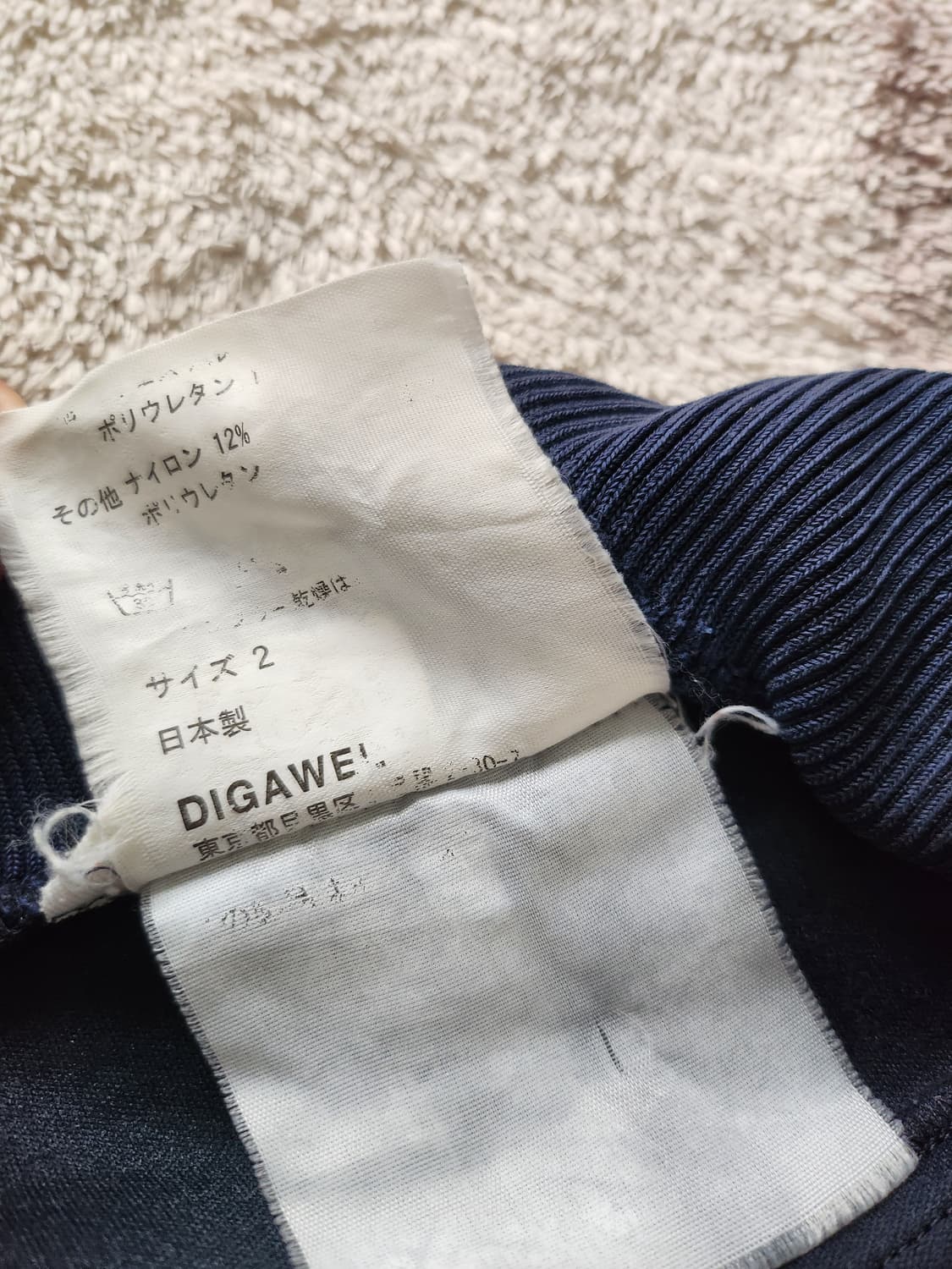 Digawel Flight Jacket 상품이미지5