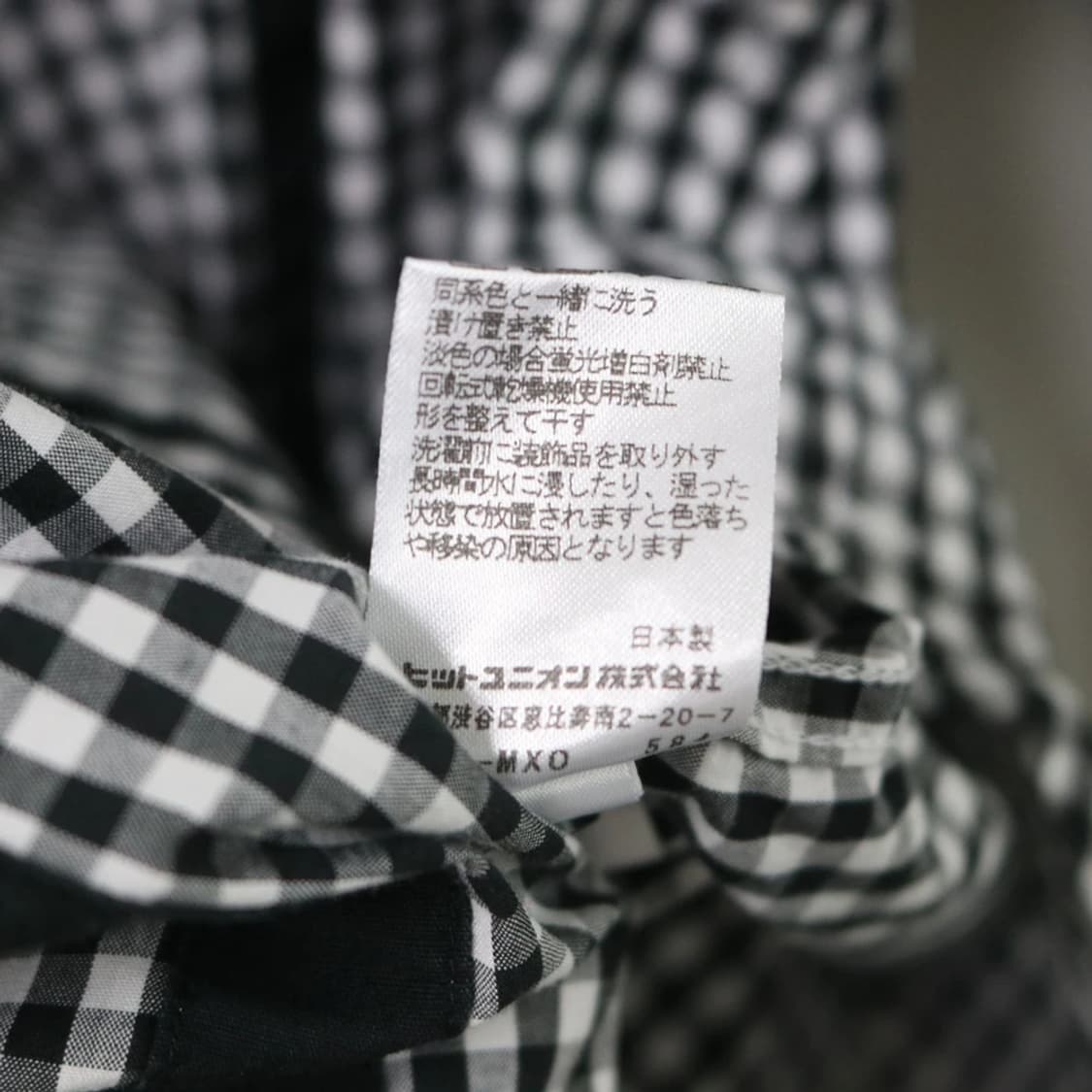 프레드페리 체크 셔츠 66409 상품이미지7