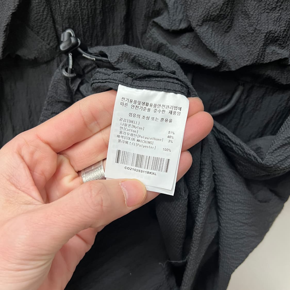 커버낫 유틸리티 나일론 하프 반팔 셔츠 XL 상품이미지4