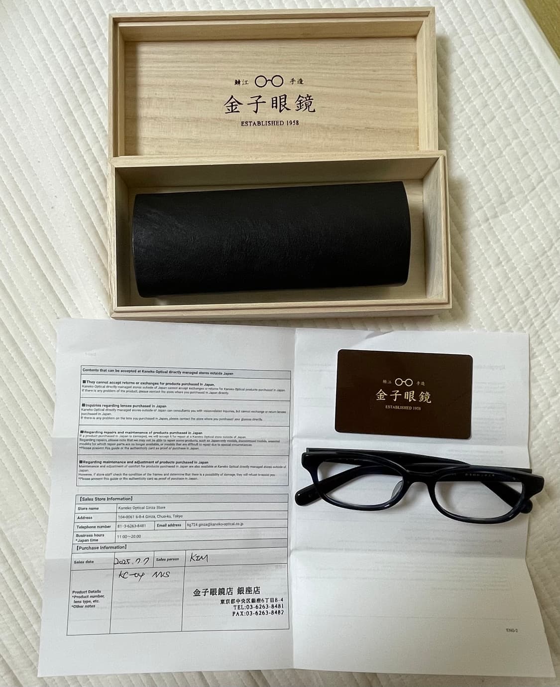 금자안경 KC-04 NVS 모델 판매합니다! 상품이미지3