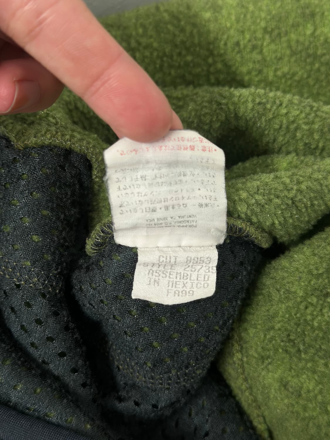 파타고니아 90s 신칠라 말차그린 마수피얼 플리스  상품이미지9