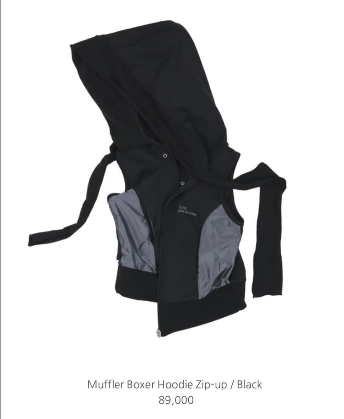 오호스 복서 후디 ojos 미스치프 플레어업 스키즘인듀싱 마뗑킴 상품이미지1