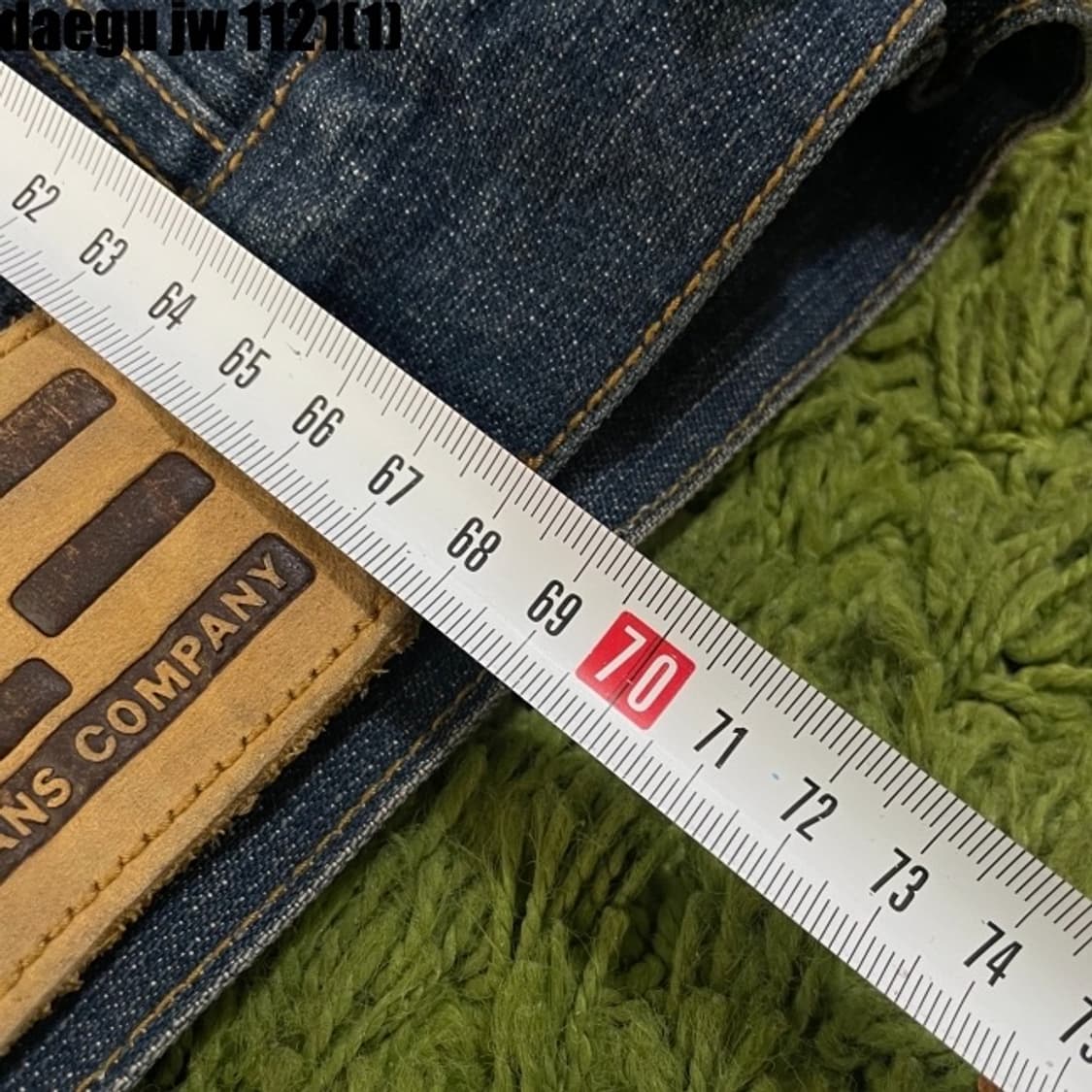 폴로 양털 자켓 상품이미지7