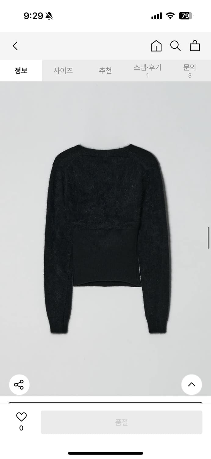 다이애그널 diagonal LAYERED TUBE TOP CARDIGAN 상품이미지7