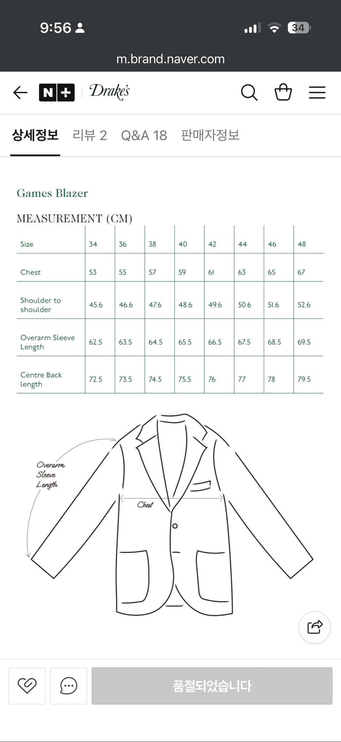 드레익스 헤비코튼 트윌 mk1  상품이미지3