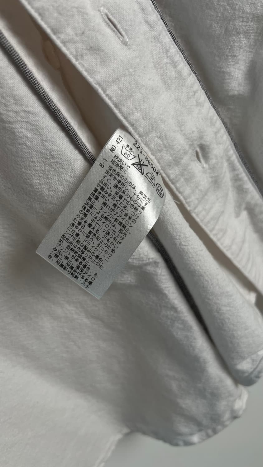 [basecontrol]baseballshirt 상품이미지6