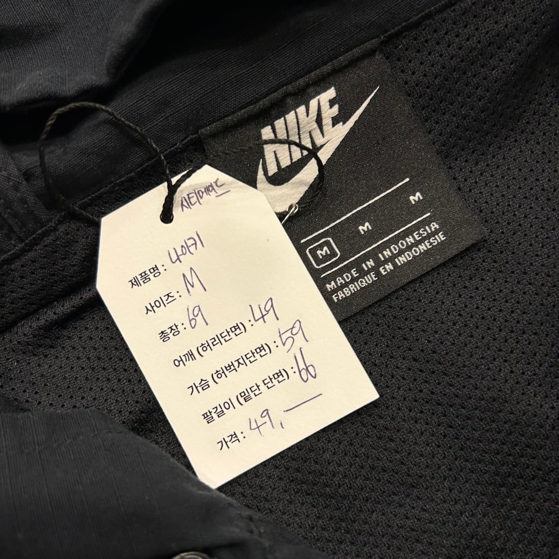 [M] 나이키 반집업 아노락 백포켓 후드 자켓 블랙 A555 상품이미지3