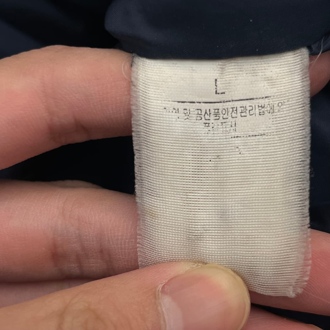 노스페이스 남성 눕시 다운패딩 (L) 상품이미지5