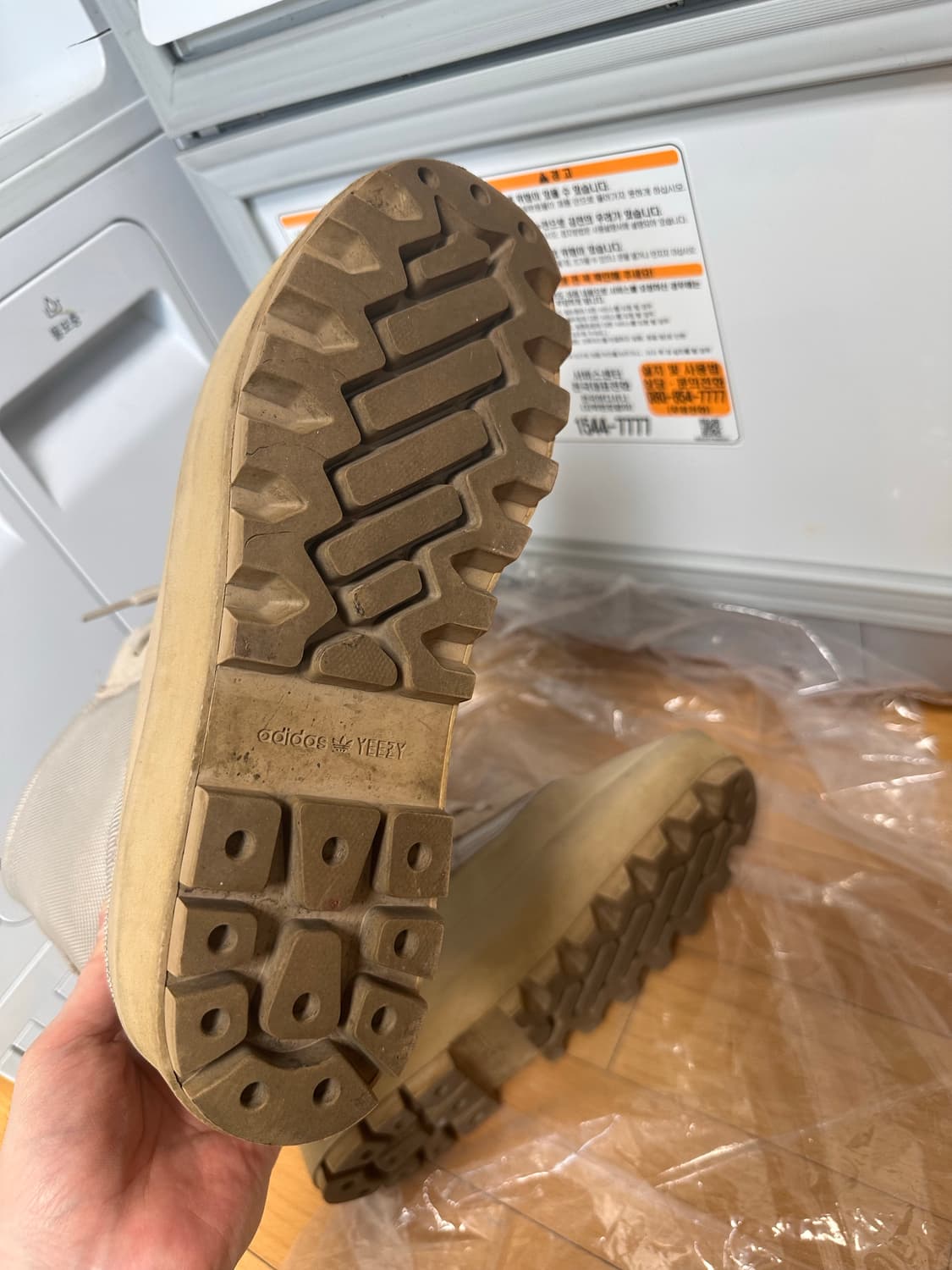 이지 950 피요테 상품이미지3