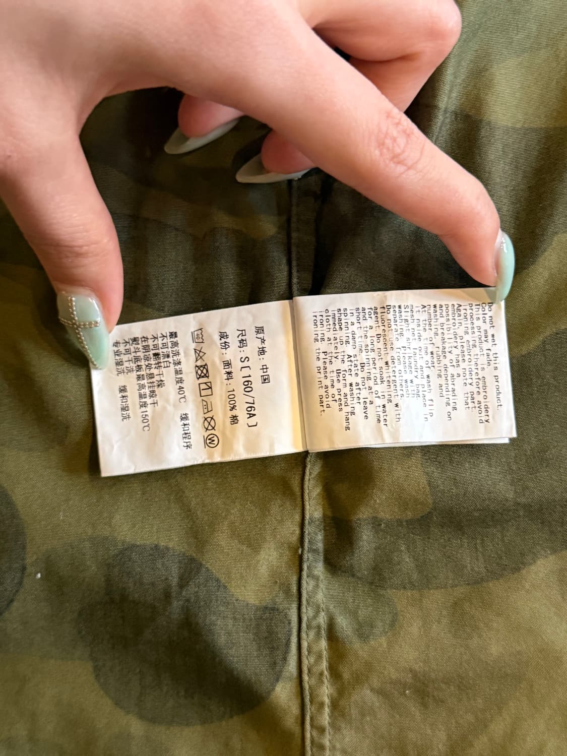 베이프 ABC카모 셔츠 원피스 상품이미지8