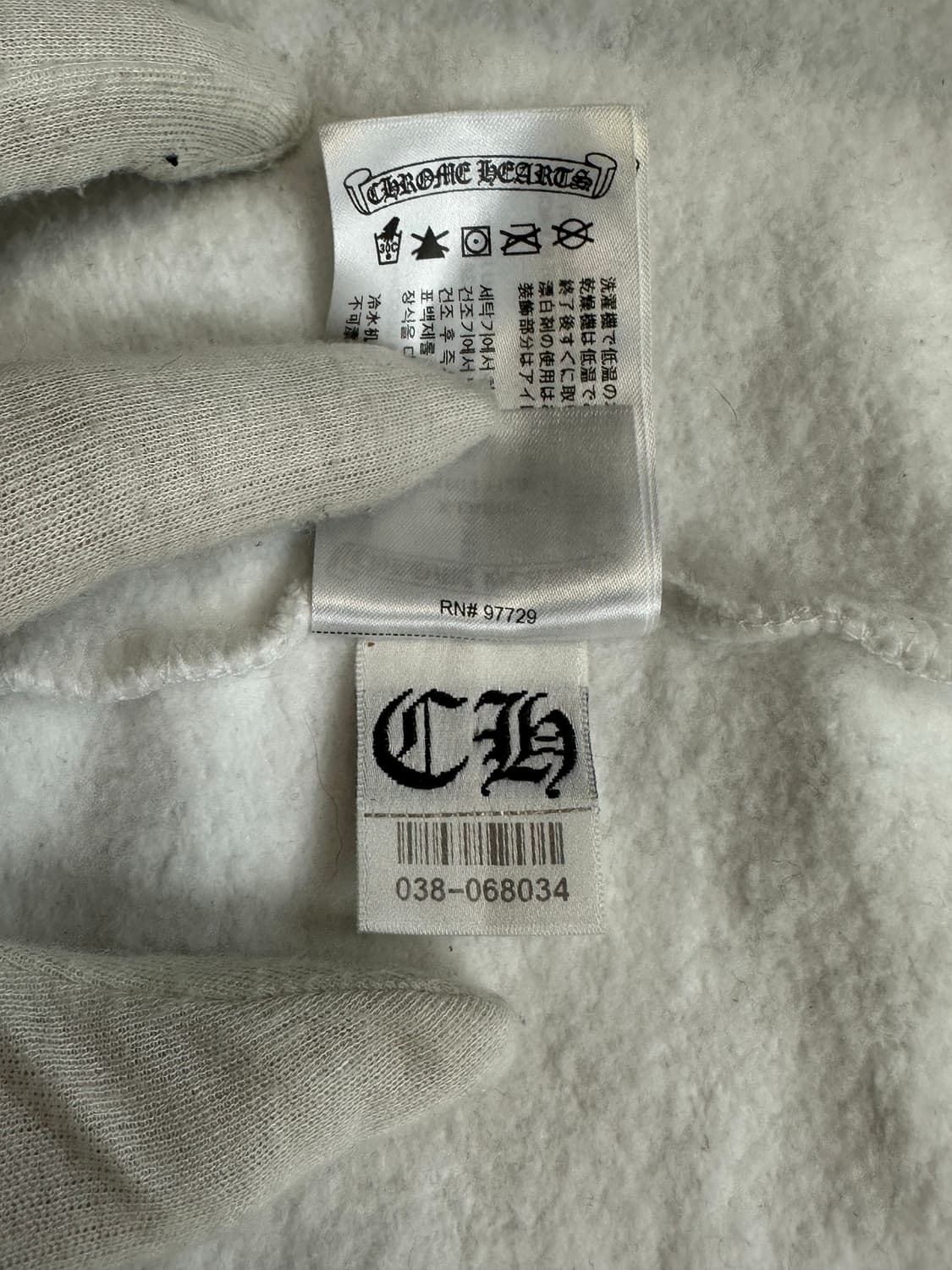 [XL] 정품 크롬하츠 홀스슈 플로랄 플리스 집업 후드 화이트 상품이미지8