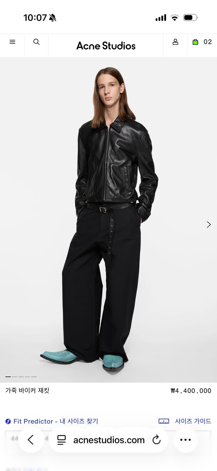 아크네 / 벨트 가죽 라이더 자켓 / 52(105~) 상품이미지2
