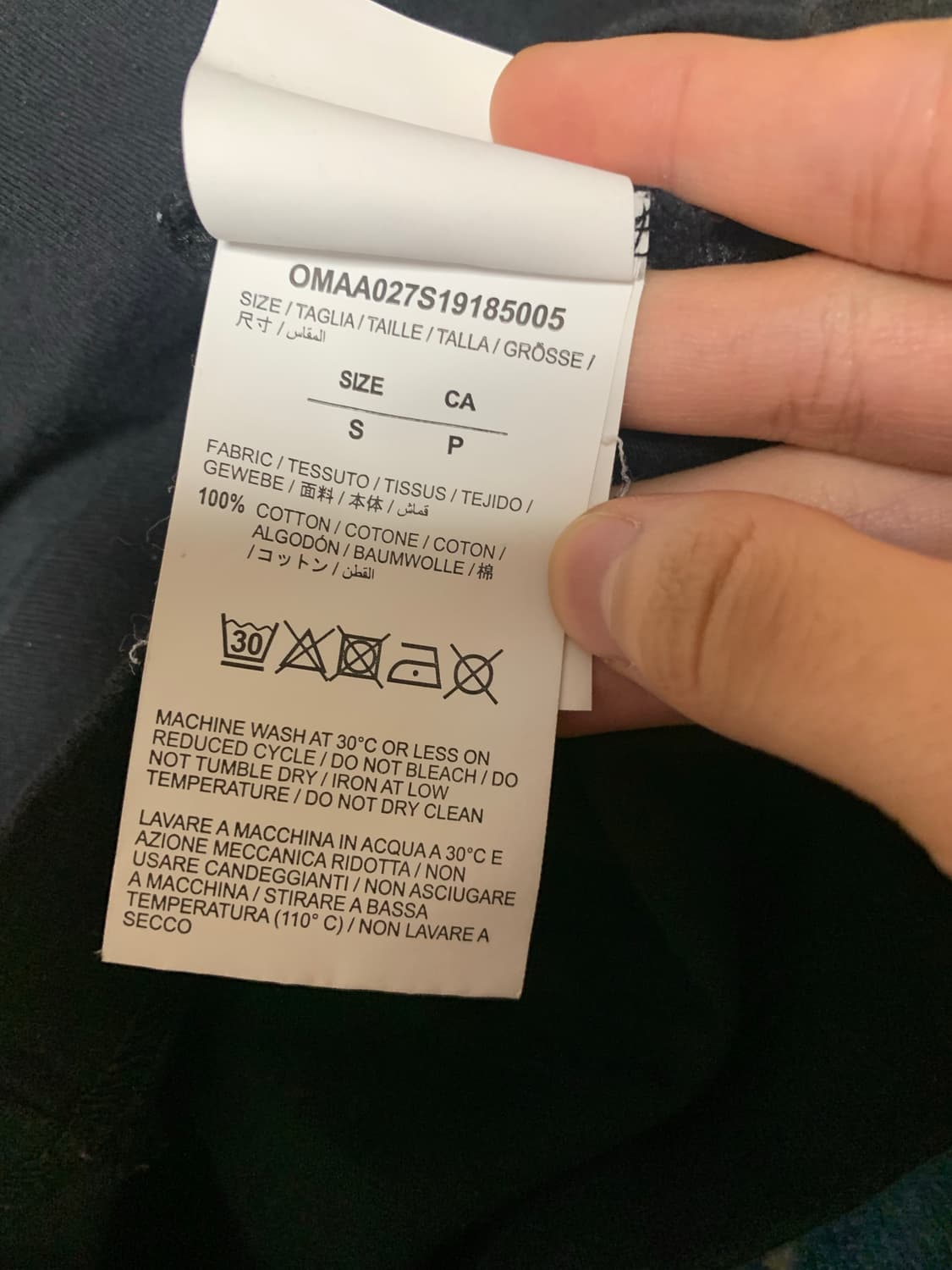 오프 화이트 모나리자 상품이미지4