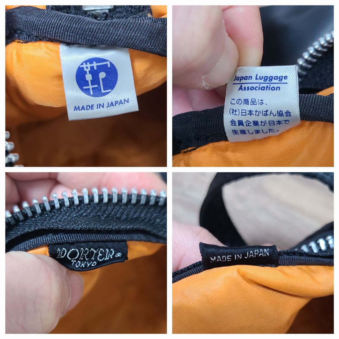 요시다 포터 탱커 더플백 보스턴백 블랙 가방 라지 (L) 상품이미지9