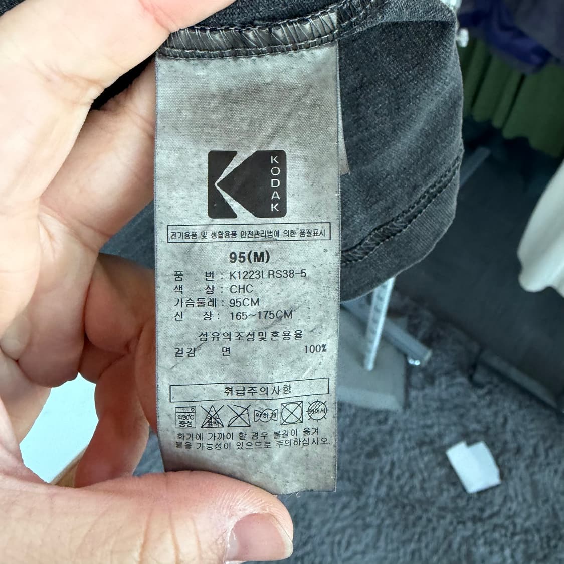 코닥 프린팅 반팔 티셔츠 블랙 상품이미지3