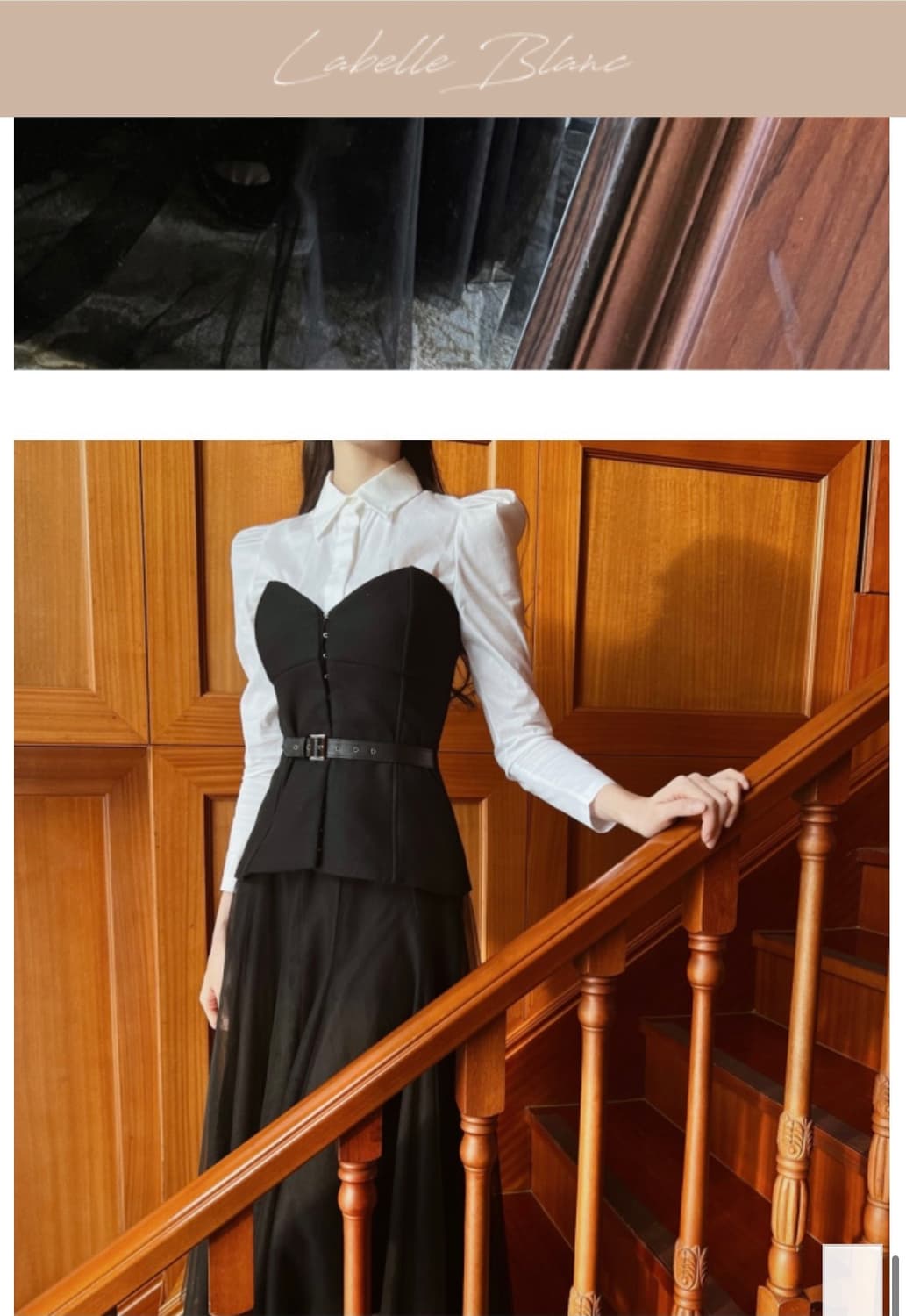 라벨르블랑 셔츠+뷔스티에+스커트 세트 상품이미지4