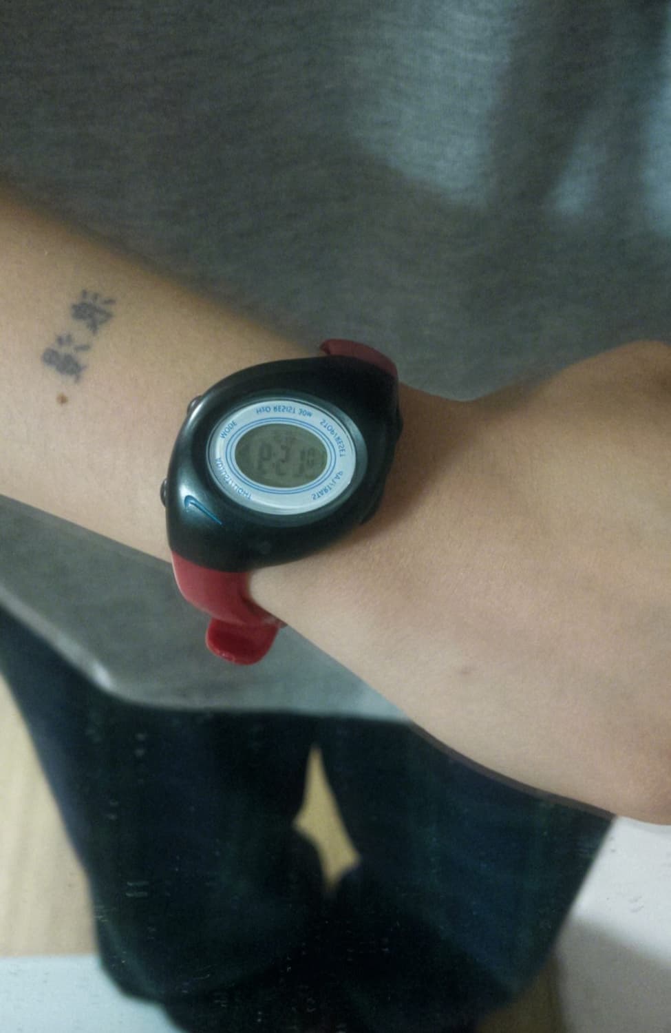 나이키 트라이엑스 시계 상품이미지1