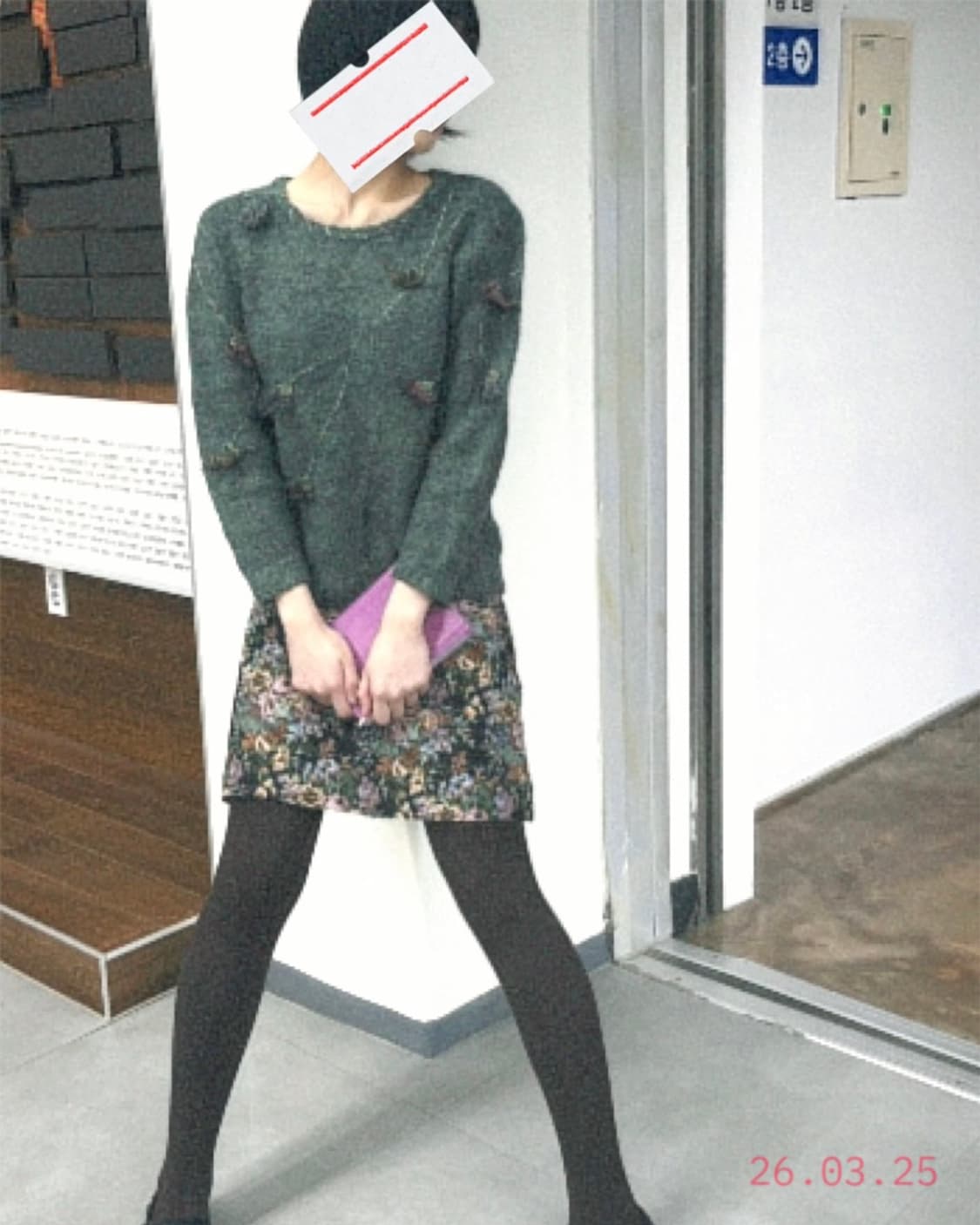 Forest Green Top 그린니트 상품이미지4