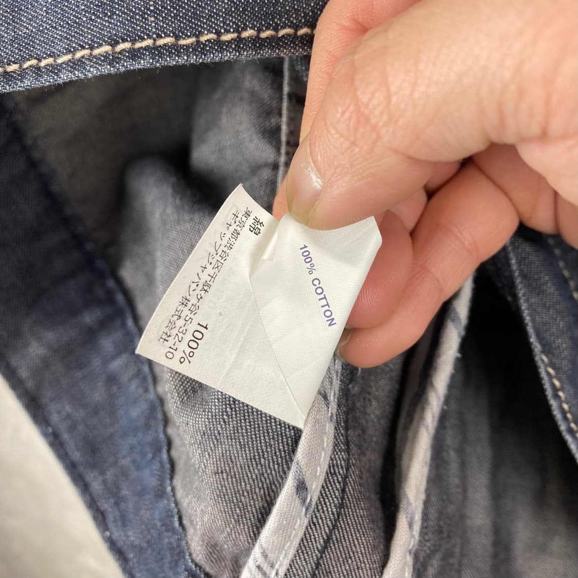 GAP 2007 상품이미지7