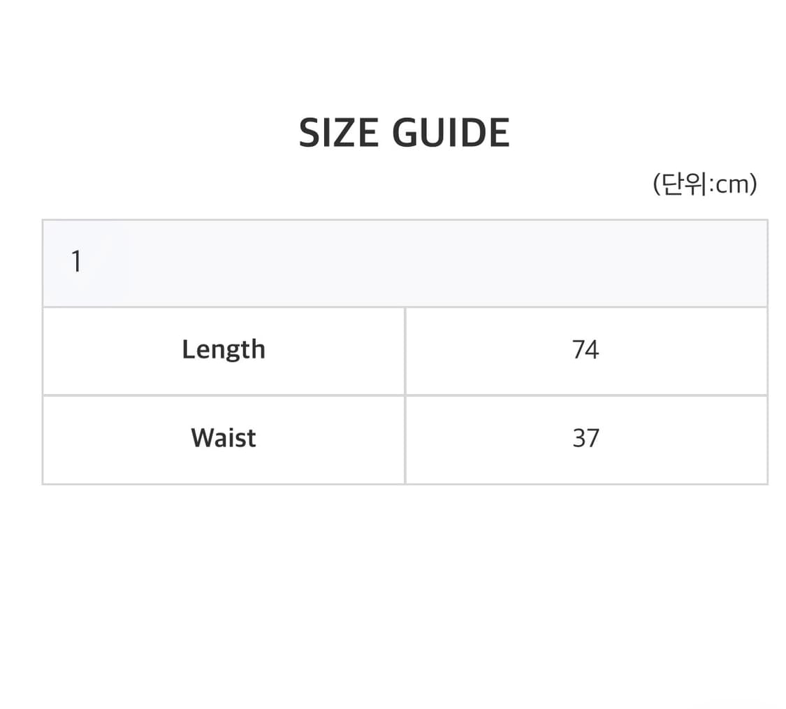 Safarispot 사파리스팟 Two Denim Long Skirts 상품이미지3