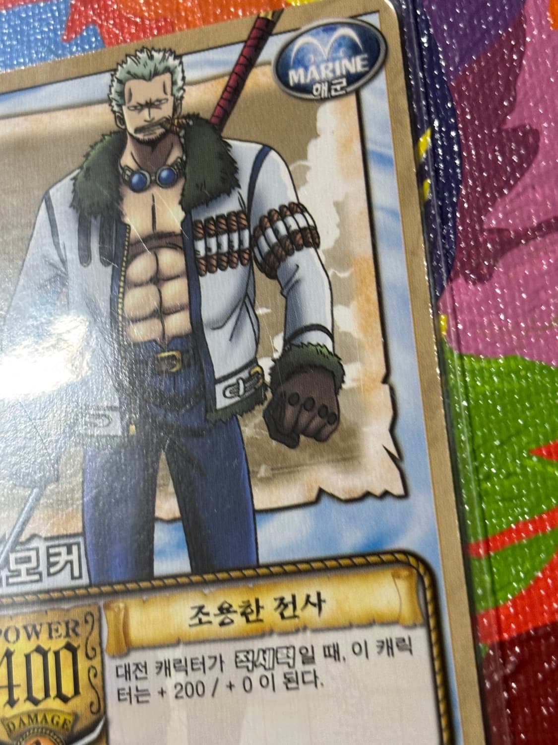 빈티지)고전) 스모커 원피스 카드 인테리어 소품 꾸미기용 포장 상품이미지7