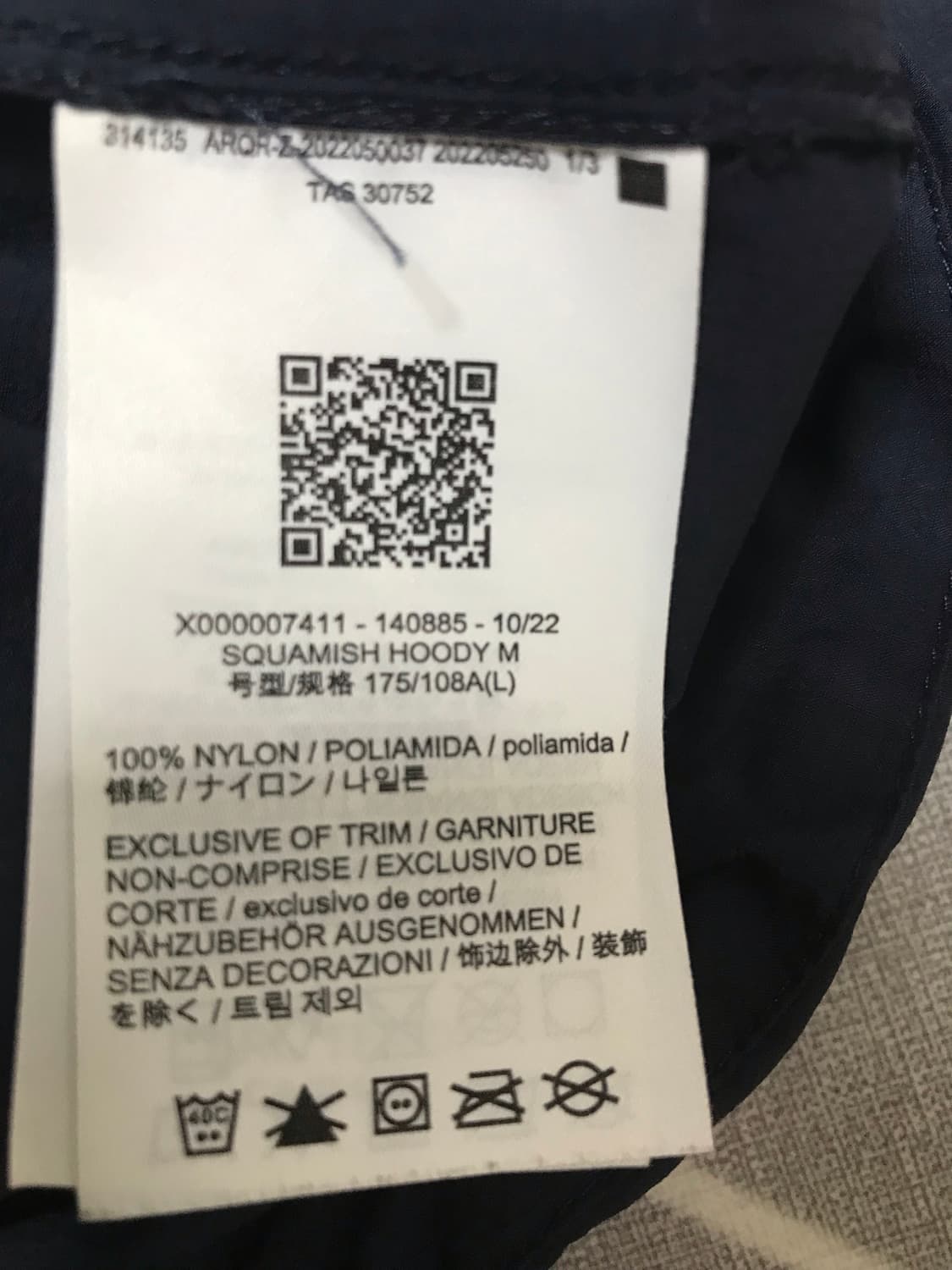 아크테릭스 스쿼미시 바람막이  상품이미지4