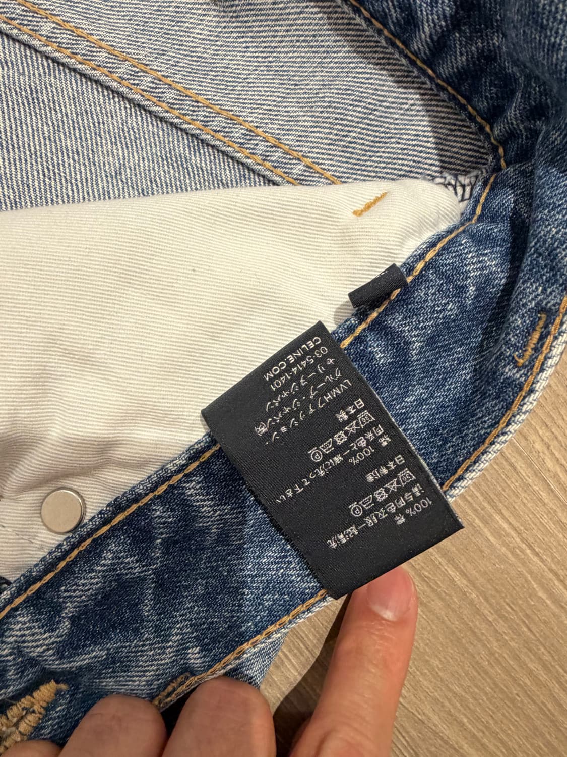 celine 웨슬리 주마 워시 28 size 상품이미지10