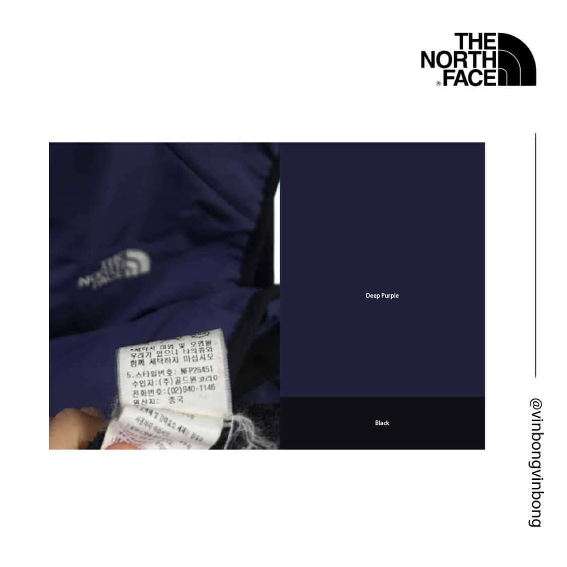 노스페이스 데날리 후리스 베스트 상품이미지5
