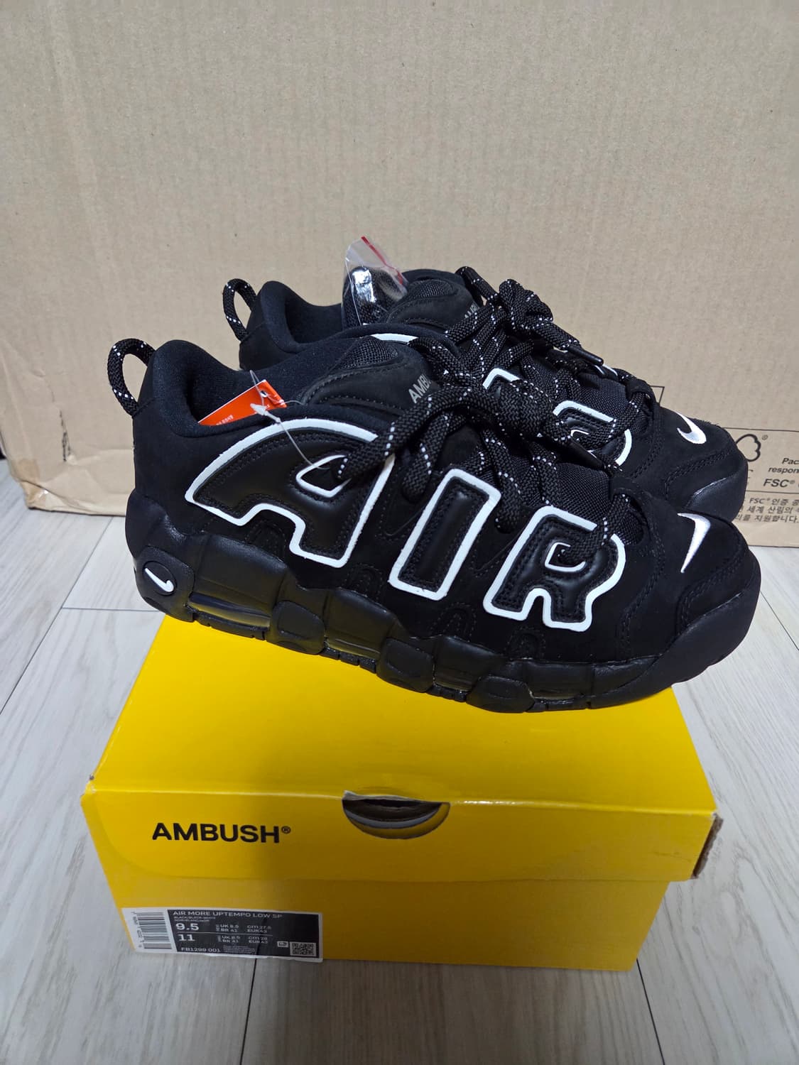 업템포 앰부쉬 275 상품이미지2